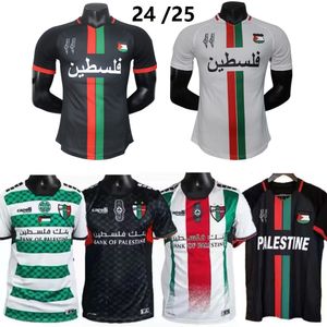 23 24 24 25 Mężczyzn Palestyna Koszula dla dorosłych Palestino koszulka piłkarska 2024 2025 xxxl 4xl fanów Wersja gracz Palestyńska piłka nożna War Sprawiedliwość Matform Sports Mundlid