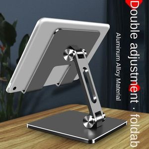 2024 Metal Desk Holder Phone Phone Stand Of iphone iPad Xiaomi Regulowane stacjonarne uchwyt na tablet uniwersalny stół