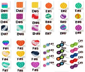フィンガーフォーチェーンシンプルスクエアラウンドシェイプレインボータイダイとソリッドカラーキーチェーンプッシュバブル感覚玩具G52XJ3G5038716