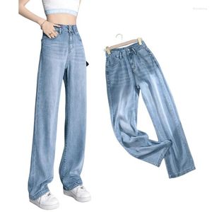 Women's Jeans Cotton Summer Thin Wide Loose Ice Silk Cool Slim Straight Leg Pants YUN002