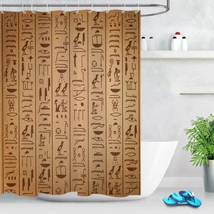 シャワーカーテンユニークな古代エジプトのエジプトの書かれたレコードカーテン防水バスルームフック