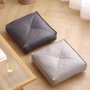 Pillow Comfortable Seat Floor Lazy Tatami Small Sofa Winter Mat Waterproof Futon Bedroom Living Room Chair Stool Decor