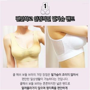 Bras Shop Sports Bra 2p устанавливает бесшовные без проволоки большого размера удобные упражнения