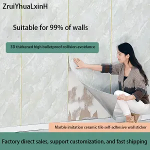 Stickers Living Room, Bathroom, Dining Room Anti Marble Tile Wall Tiling, Background Wall Waterproof Thickened Selfadhesive Wallpaper 3m