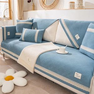 Chair Covers Four Seasons Universal Fabric Solid Color Lace Cloth Sofa Cushion Modern Simple Non-Slip Towel