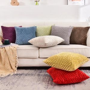 Pillow Modern Simple Style Cover Solid Color Geometric Red Yellow Blue Decorative Pillows Home Office Bed Sofa Throw Pillowcase