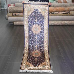 Ковры yilong 2'x6 'Турецкий ковер бегун изящный изысканный коврик для рук (ZQG572A)