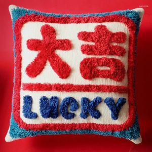 Pillow Chinese Style Plush Throw Case Embroidered Lucky Sofa Car Cover Pillowcase Wedding Gifts Home Bedroom Decoration