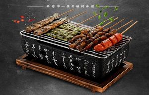 Japanische Küche Holzkohlegrillgrill BBQ Herd auf Tabelle Japanesstil Rechteck Aluminiumlegierung Grill Grill kleiner Tee STO7063341