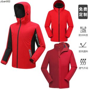 New 3-in-1 Thick for Windproof and Waterproof