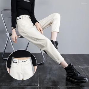 Women's Jeans High Waist Autumn 2024 Loose And Slim Winter Plush Thickened Harlan Dad Radish Pants