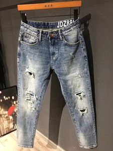 Fashion Luxury Vintage Retro Ripped Denim Pants Punk Style Distressed CowboyTrousers for Men Korean Style Streetwear Jeans 240403