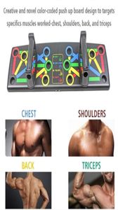 9 w 1 System Building Building Fitness Bars Pushup Stands Parze Push Up Board Body Trening ABS ODLISZA