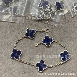 Designer Four leaf clover bracelet s925 sterling silver 18k gold double-sided natural purple chalcedony fritillaria do you think its a high-end accessory