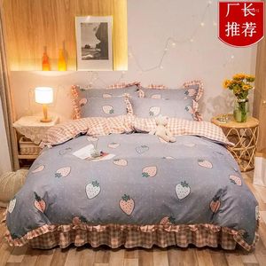 Bettwäsche Sets Baumwollgefilter koreanische Bettrock Quilt Cover Kissen Kissen Garten gepflanzt geometrisch bedruckte niedliche Blätter Luxus zwei Set