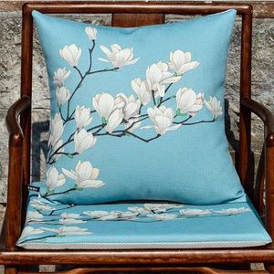 Pillow Chinese Style Seat Creative Sofa Mat Soft Nap