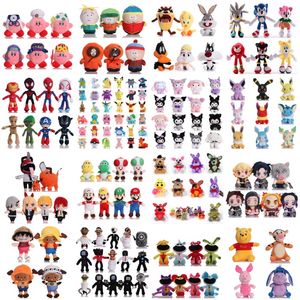 Partihandel Cartoon Surprise Plush Toys Children's Games Playmates Holiday Gift Bedroom Decor