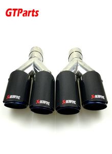 Dual Carbon Fiber Blue Stainless Steel Universal Auto Akrapovic Exhaust Tip Double End Pipe for VW Golf4154251
