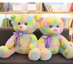 Rainbow Bear Doll Teddy Bear Plush Doll Children fylld leksak fyllda dockgåvor till födelsedagsfest7891573