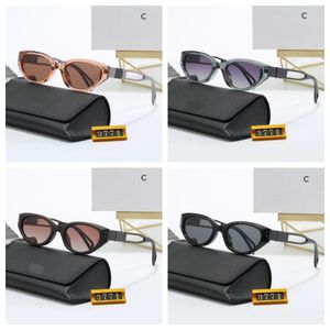 Designer Sunglasses for Women Mens Cycle Luxurious Casual Fashion Trend Street Photography Tourism Anti Glare Vintage Baseball channel Sun Glasses with box