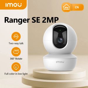 Lens IMou Ranger SE 4MP RC 3MP AI Wykryj kamerę Wykrywanie zabezpieczeń dziecięcych Bezprzewodowy IP CCTV Indoor 4X Digital Zoom 1080p aparat