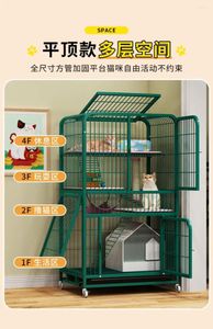 Cat Carrier Cage Cage Villa Home z toaletą Dome Oversizefed Free Space House Nest mały