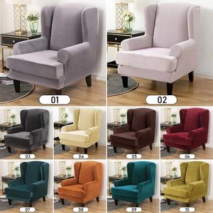 Chair Covers Velvet High Back Armchair Cover Stretch Wing Sofa Slipcover Elastic Wingback Footstool