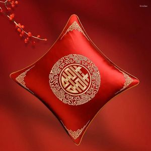 Pillow Chinese Style Festive Wedding Decorative Pillows Red Embroidery Classical Geometric Flowers Home Sofa Jacquard Cover