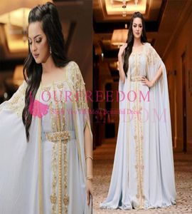 Kaftan Dubai Arabic 2020 White Chiffon Evening Dresses Gold Appliques Pearls Bateau Neck Floor Length Formal Occasion Prom Party D4783530