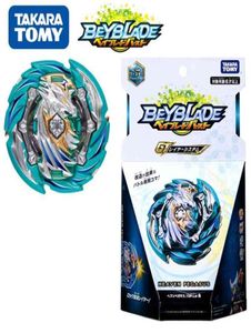 B148 Booster Heaven Pegasus 10 Proof Low SenTakara Tomy Beyblade BurstGatinkoGT Series Beyfan 2108069824941