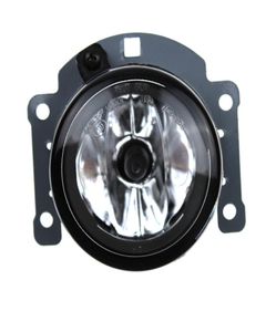 1pcs Yeni sol ön sis lambası ışığı uyuyor mitsubishi outlander ASX RVR 8321A467 SL8701 12V 55W2236152