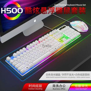 Keyboard Maus Combos Skylion Square H500 und Russisch -arabisch leuchtend verdrahtete mechanische Touch Gaming Computer H240412