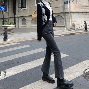 Women's Jeans N4944 Retro Hong Kong-style Design High-waisted Slim Nine-point Flared