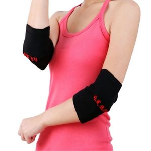1Pair Tourmaline Self Heat Magnet Therapy Elbow Brace Sports Protection Belt Spontane Heat Massager Arm Warmers