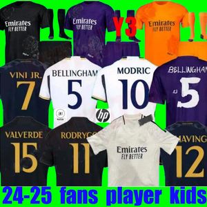 2024 Bellingham 축구 유니폼 Arda Guler Camavinga Alaba Modric Vini Jr. Mbappe 축구 셔츠 24 25 25 Away 3rd Real Valverde Tchouameni Madrids 남자 아이 키트 16-4xl