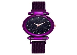 Интернет -знаменитость Starry Sky Diamond Watch Women Fashion Magnet Mesh Band Bantwatches Девушка роскошные повседневные женские Quartz Watch R8576090