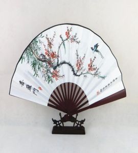 Vintage Folding Hand Fan Traditionell hantverk Dekorativ kinesisk fläktmålning Big bambu Silkfläkt för män 1pcs2041342