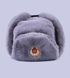 Sowjetisches Badge Ushanka Russische Männer Frauen Winterhüte Faux Rabbit Fur Armee Militär Bomber Hut Kosaken Trapper Ohrflap Snow Ski Cap 24075069