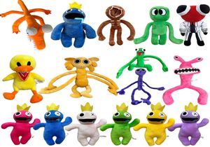 Movies Game Peripheral Rainbow Rriends Plush Toy Plush Doll Fills Plushs Soft Dolls Children Christmas Gifts 21-50cm7678283