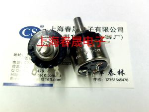 Tillbehör Japan RV24YNME20S RV24YNME 20S B502 B103 B102 B203 B503 Importerad enkelcirkel med Switch Potentiometer 1K 5K 10K 20K 50K 50K 50K