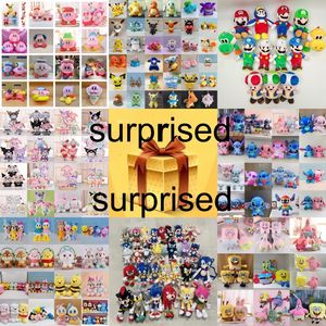 Plush Toy Surprise Blind Box Wysokiej jakości popularna kreskówka