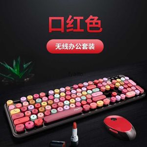 Klavye Mouse Kombinasyonları Ferris El Kablosuz Klavye Fare Renk Ruj Kız Punk Ofis Takım H240412 5RIM