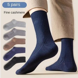 Men's Socks 5Pcs Wool Terry Autumn Winter Models Extra Thick Solid Colour Warm Snow Mid-calf