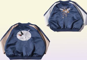 Japanese Satin Sukajan Embroidery Bomber Jacket Men Yokosuka Souvenir Jacket Streetwear Hip Hop Baseball12602408