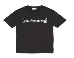 高品質のGosha Rubchinskiy Tシャツ女性男性Tシャツカジュアル半袖トップTEES9297559375056