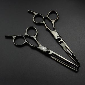 2024 Professional 6 inch Hair Scissors Thinning Barber Cutting Hair Shears Scissor Tools Hairdressing Scissors - for Professional Hair