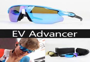 New EV Advancer OO9442 نظارات شمسية في الهواء الطلق للنساء للنساء بنظارات شمسية ركوب نظارات ركوب الدراجات 9702418