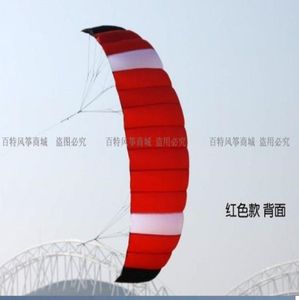 26m 2 Line Stunt Parafoil POWER Sport KiteBlue red rainbow colors7885820