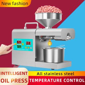 Pressers BEAUTISUN Intelligent Oil press machine RG312 Oil Extractor for Cold/Hot Squeeze