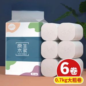 Tissue 6 Rolls Toilet Paper White Virgin Wood Pulp 4 Layers Soft Comfortable Nonflaking Home Rolls Toilet Towels Disposable Supplies